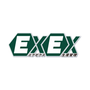 EXEX生産管理