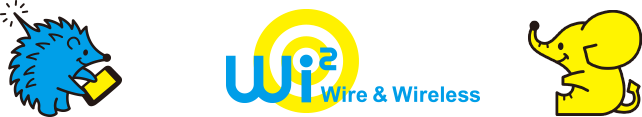 Wi2 Wire & WIreless